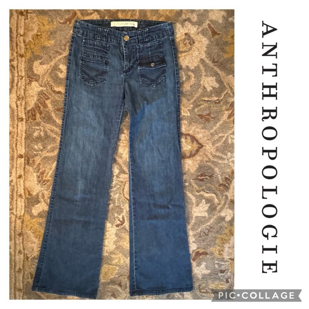 🦋Anthro Daughters of the Liberation Vintage Inspired Wide Leg Jeans🦋